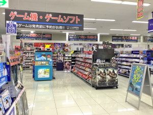 ゲームコーナー