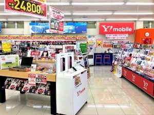 Yモバイルコーナー