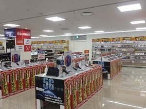 携帯　コーナー