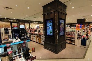 調理機器コーナー