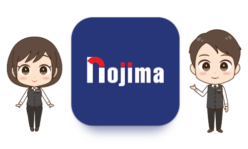 ノジマアプリ