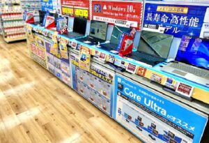 パソコンコーナー