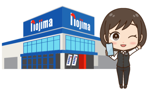 のべこ