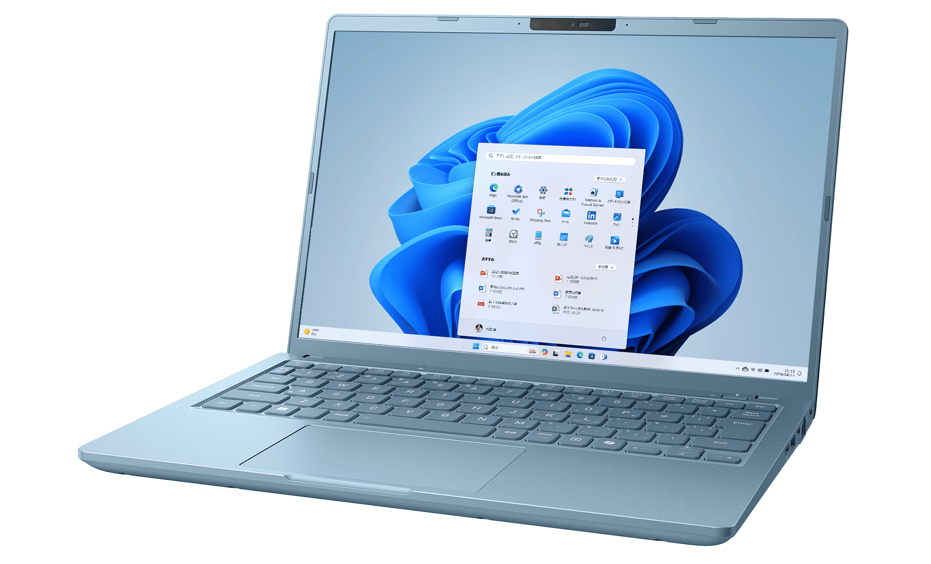 Dynabook G6