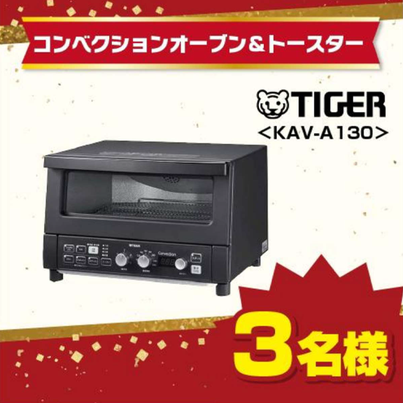 KAV-A130