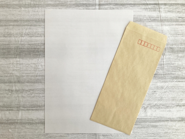 交付決定通知書