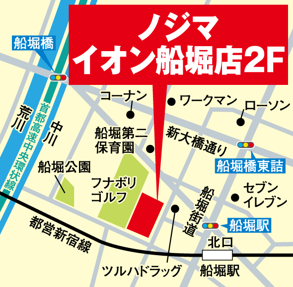 イオン船堀店マップ