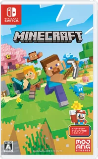 マインクラフト