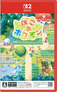 ぽこあポケモン