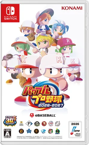 パワフルプロ野球