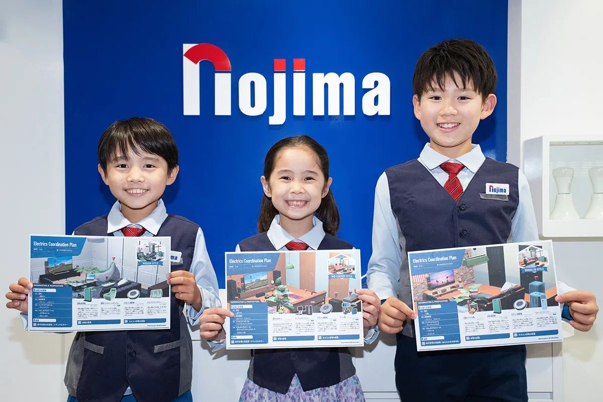キッザニアのトップ画像